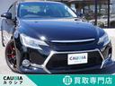 TOYOTA MARK X 250G S PACKAGE GS